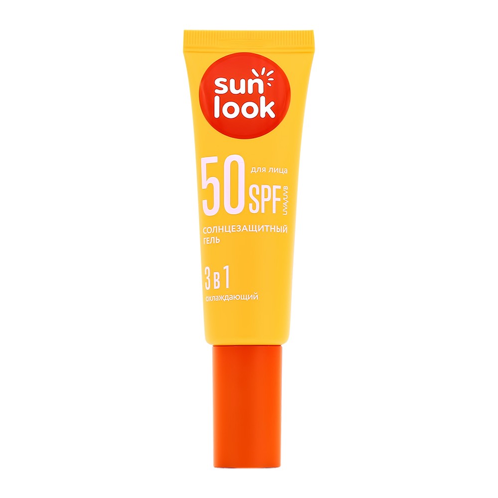 Гель SUN LOOK 50 мл - фото 7