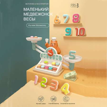 Настольная игра TOPBRIGHT