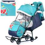 Санки-коляска Ника Наши детки