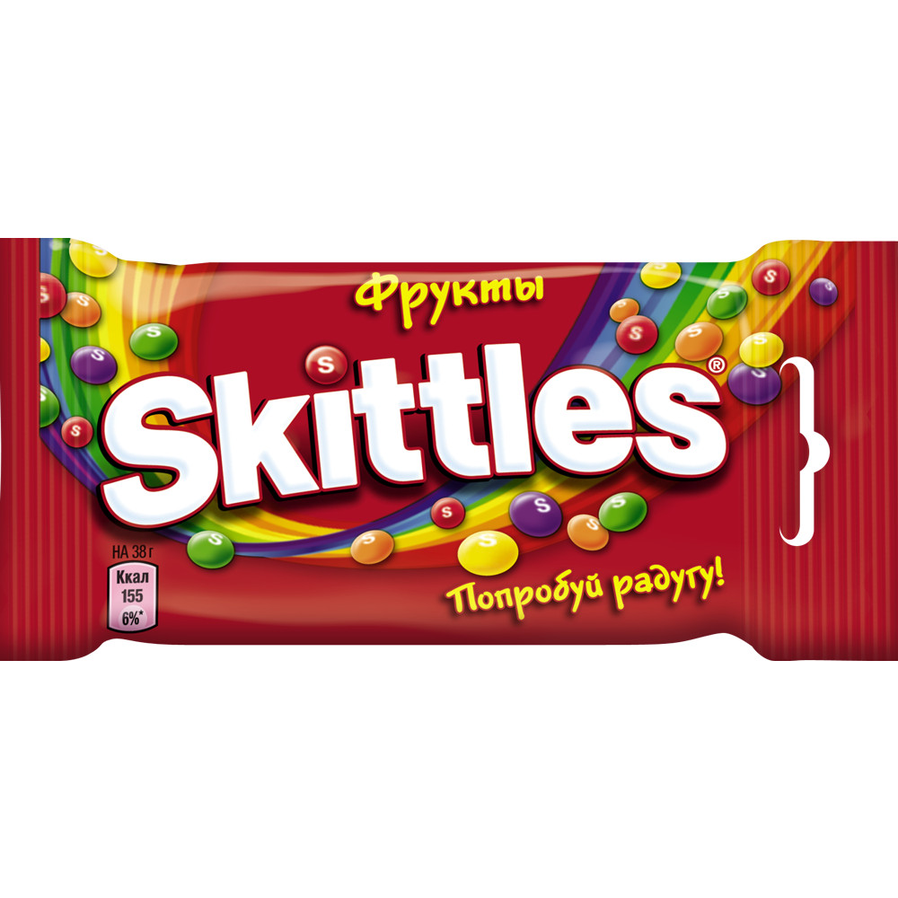 Конфеты жеват в глазури Skittles фрукты - фото 9