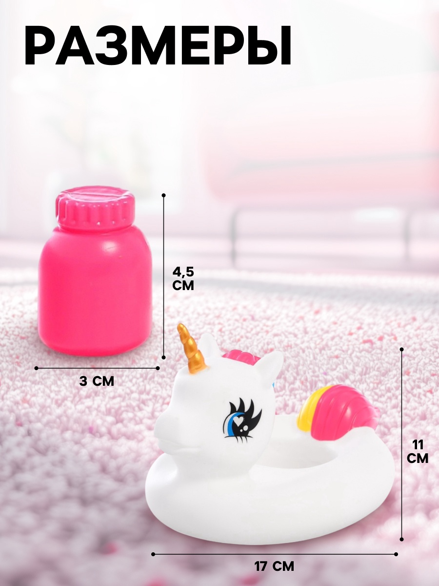 Кукла пупс Sima-Land 10627907 - фото 2