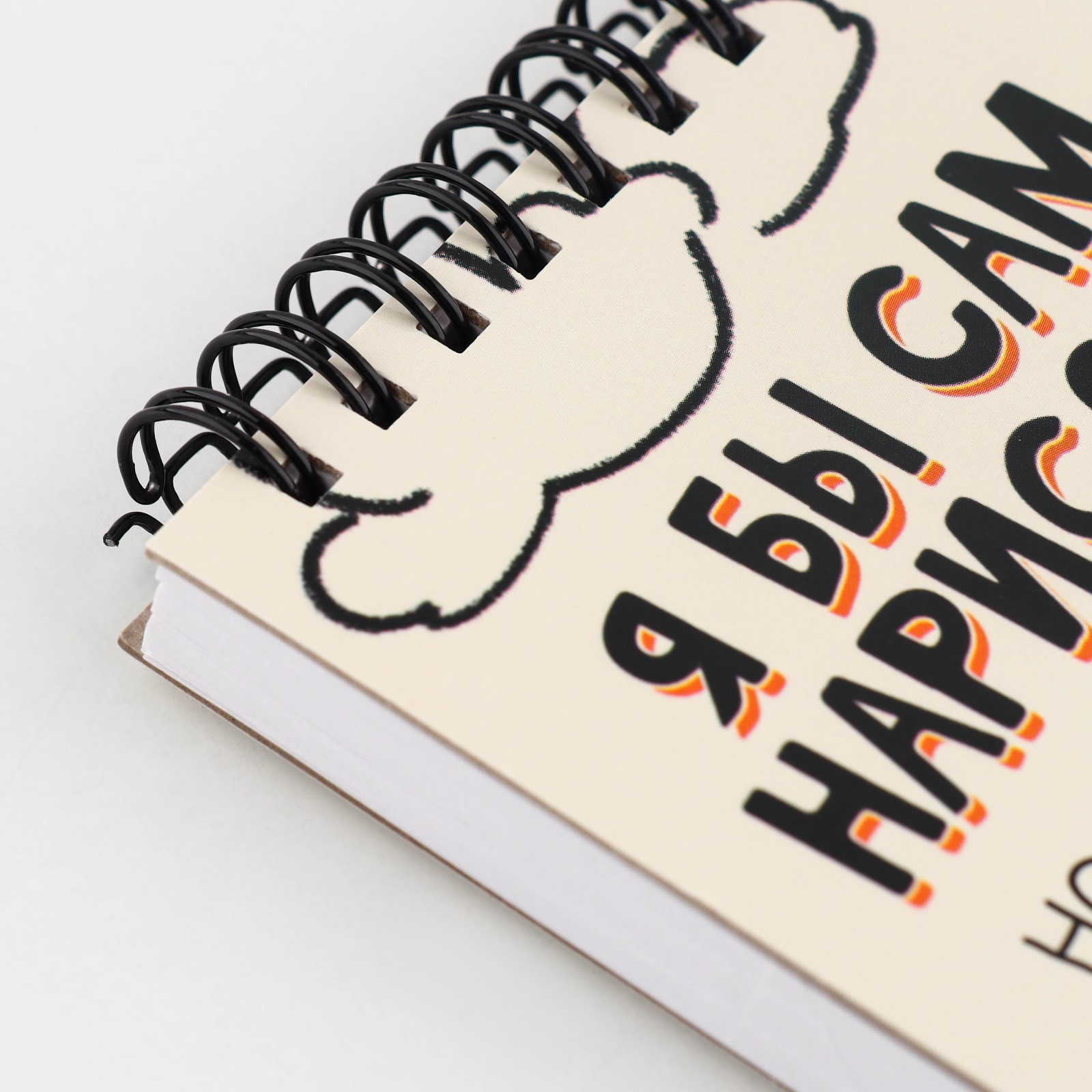 Блокнот ArtFox - фото 5