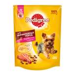 Корм для собак Pedigree для миниатюрных пород с говядиной сухой 600г