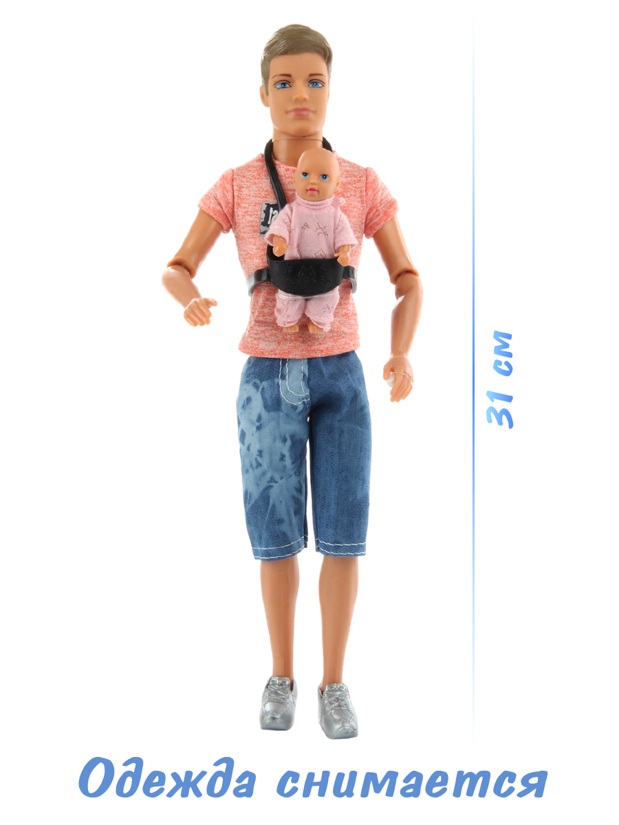 Кукла модельная Veld Co высота 31 см 125540 - фото 2