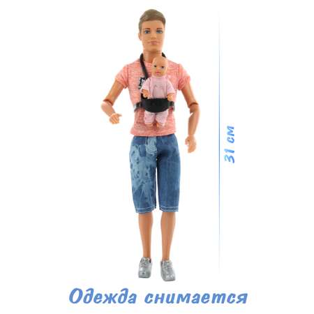 Кукла модельная Veld Co высота 31 см
