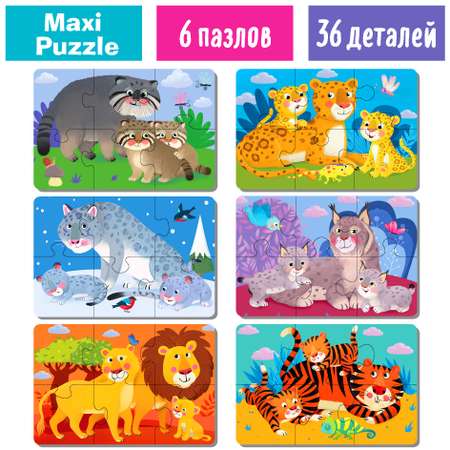 Пазл Айрис ПРЕСС деревянный
