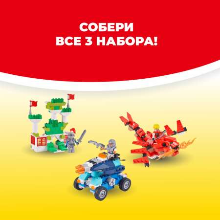 Конструктор Zuru Max блочный в ассортименте