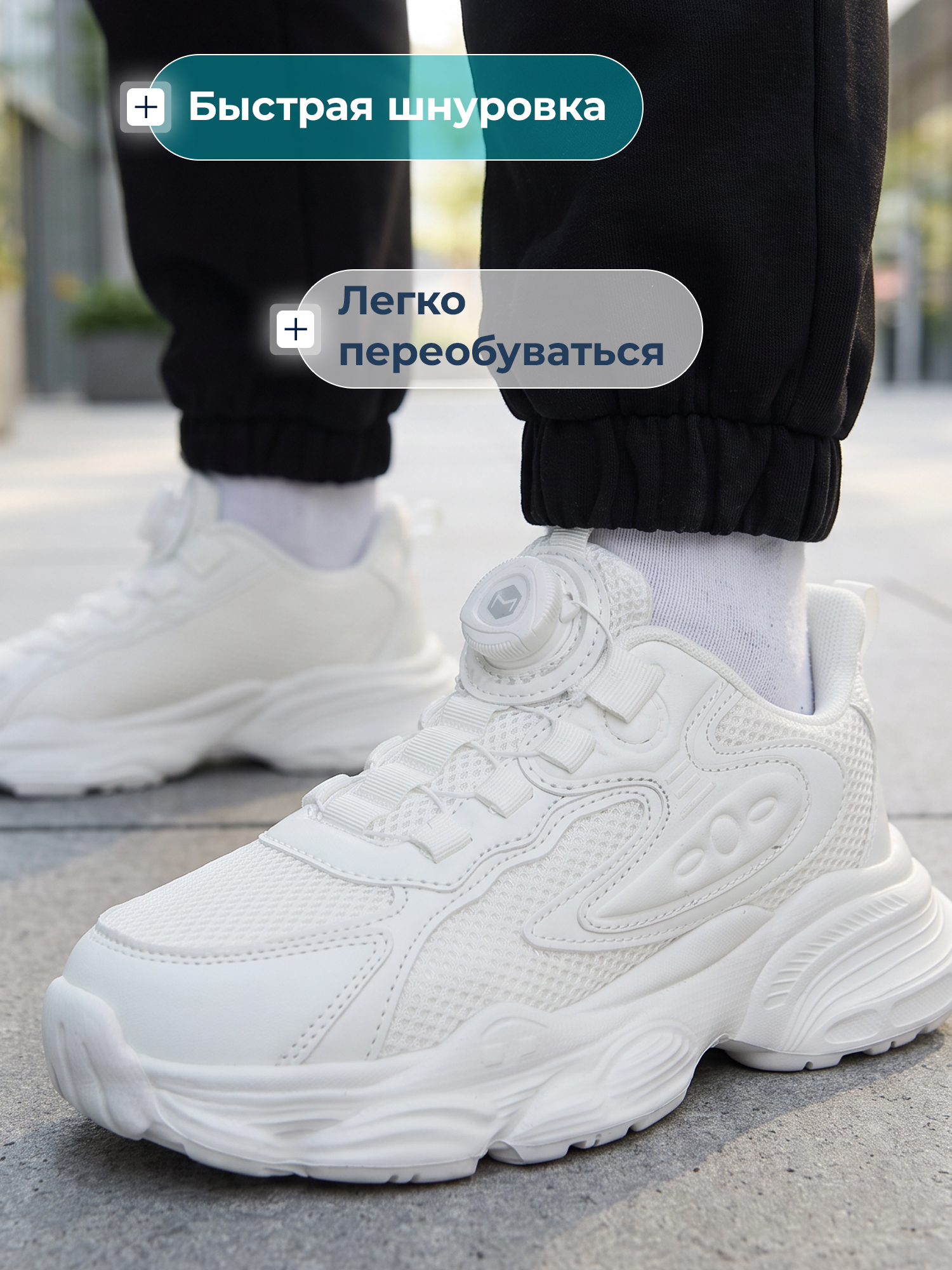 Кроссовки MATRIX SPORT LG-25067-GZX1-00 - фото 8