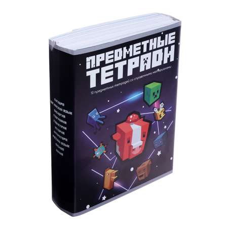 Тетрадь Calligrata 32 лист.