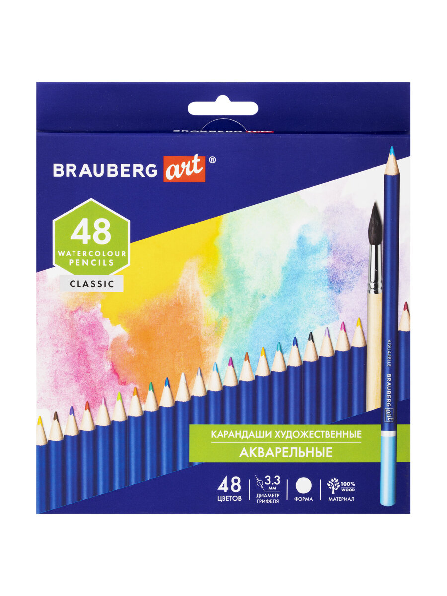 Карандаши акварельные Brauberg 48 шт. - фото 11
