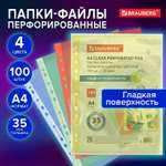 Папка-конверт Brauberg А4