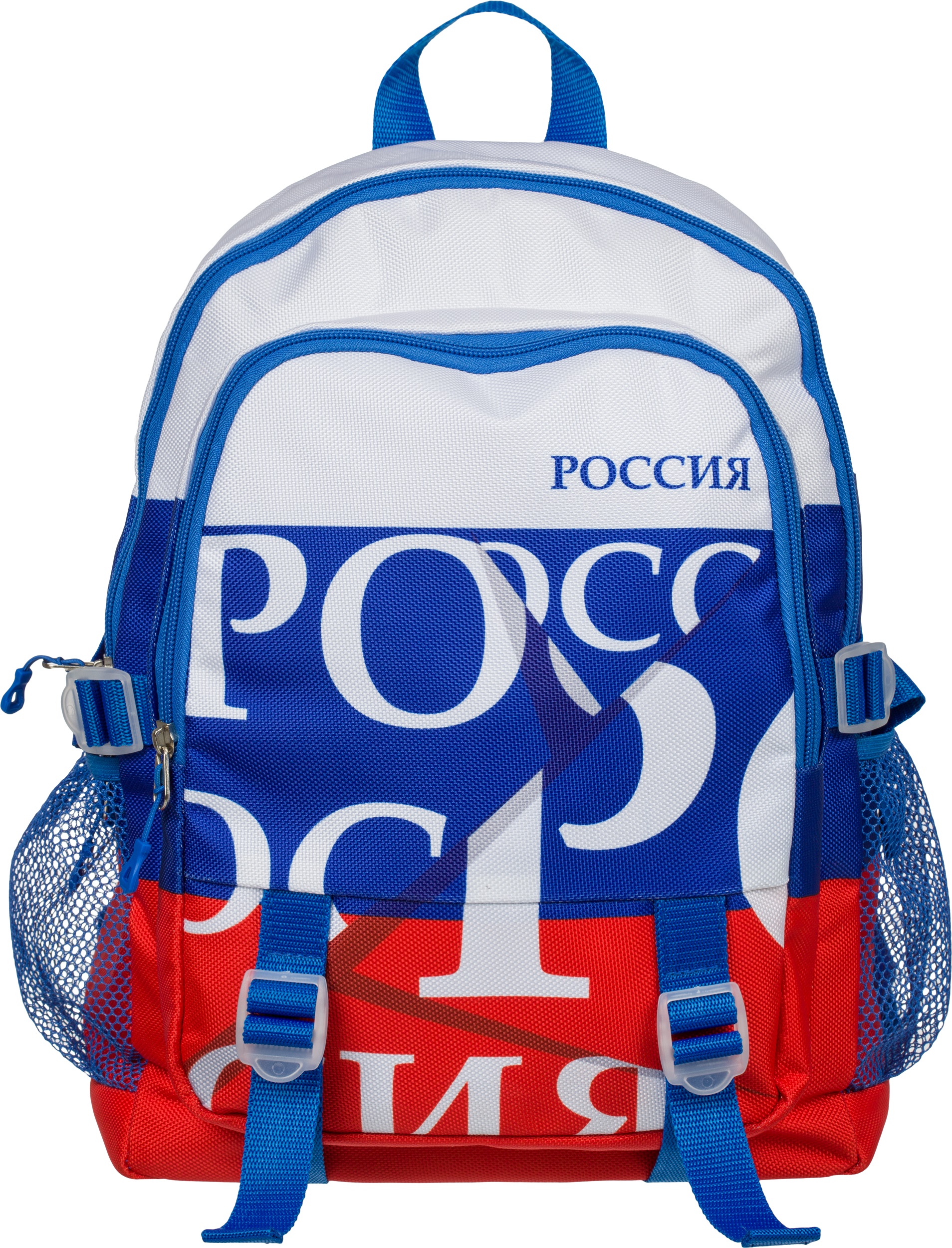 Рюкзак №1 School - фото 1