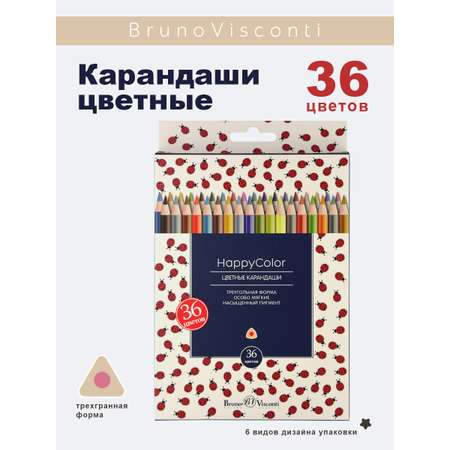 Карандаши цветные Bruno Visconti 36 шт.