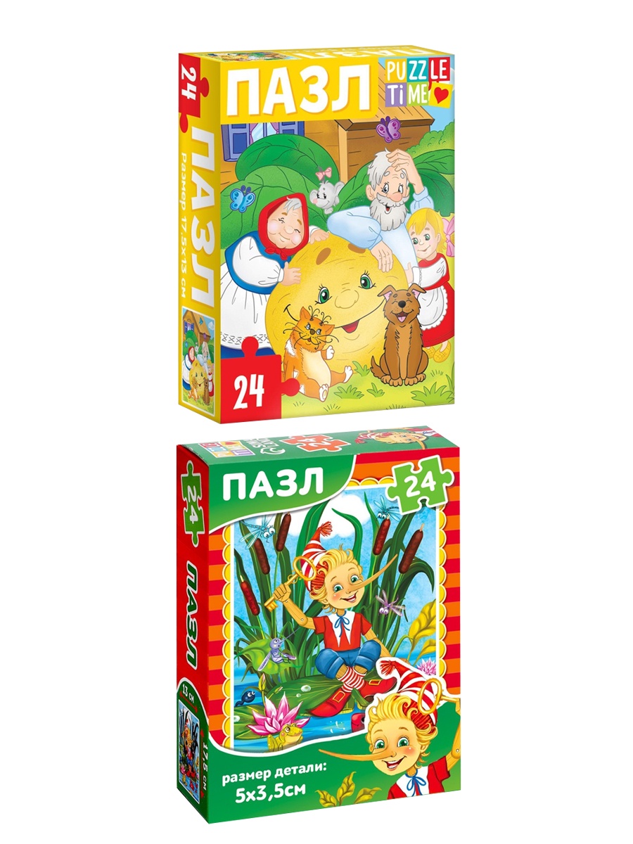 Пазл Puzzle Time - фото 6