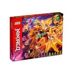 Конструктор LEGO NINJAGO Золотой ультрадракон Ллойда блочный