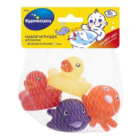 Игрушка Курносики