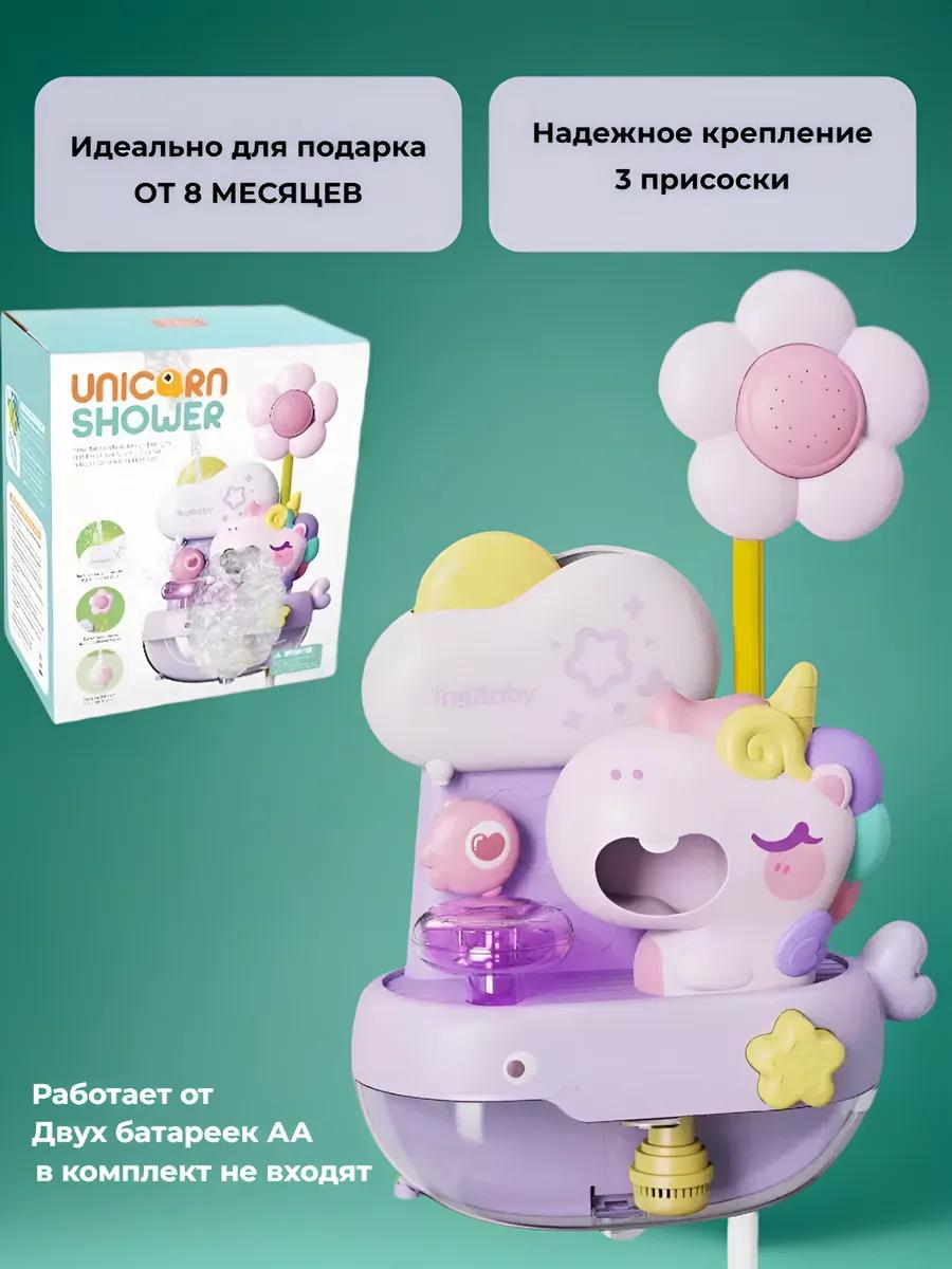 IngBaby - фото 1