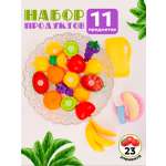 Игрушка TIPTOPOLIS Фрукты 11 предм.