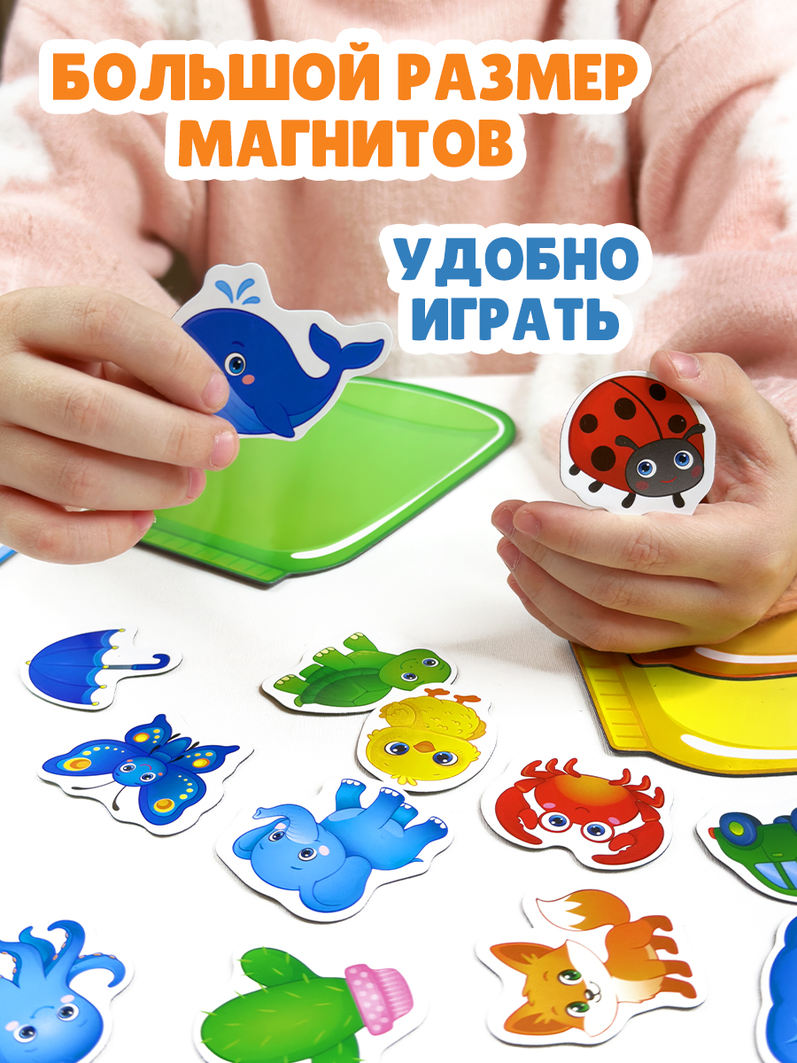 Настольная игра Бигр Цветные баночки, УД166 - фото 4