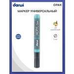 Маркеры Darwi 1 шт.