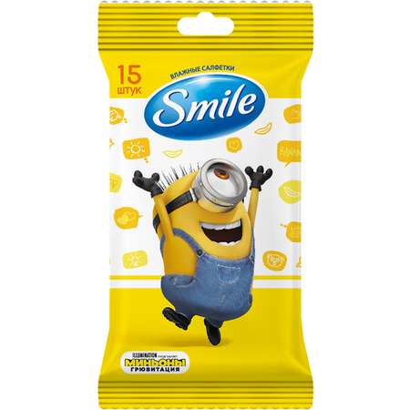Влажные салфетки Smile 15 шт.