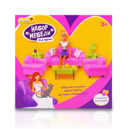 Аксессуар для кукол DollyToy кукольный интерьер