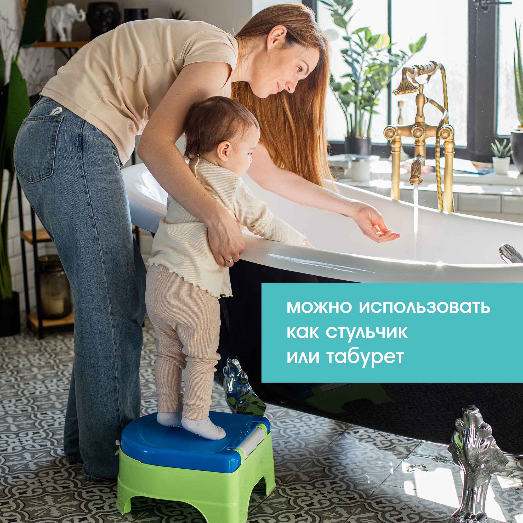 Горшок Summer Infant Summer Infant My Fun Potty с наклейками салатово-голубой - фото 6