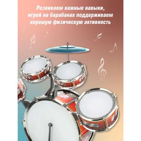 Игрушка музыкальная Veld Co барабаны