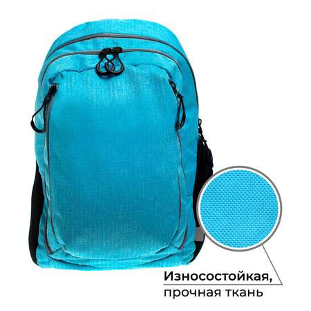 Рюкзак Calligrata