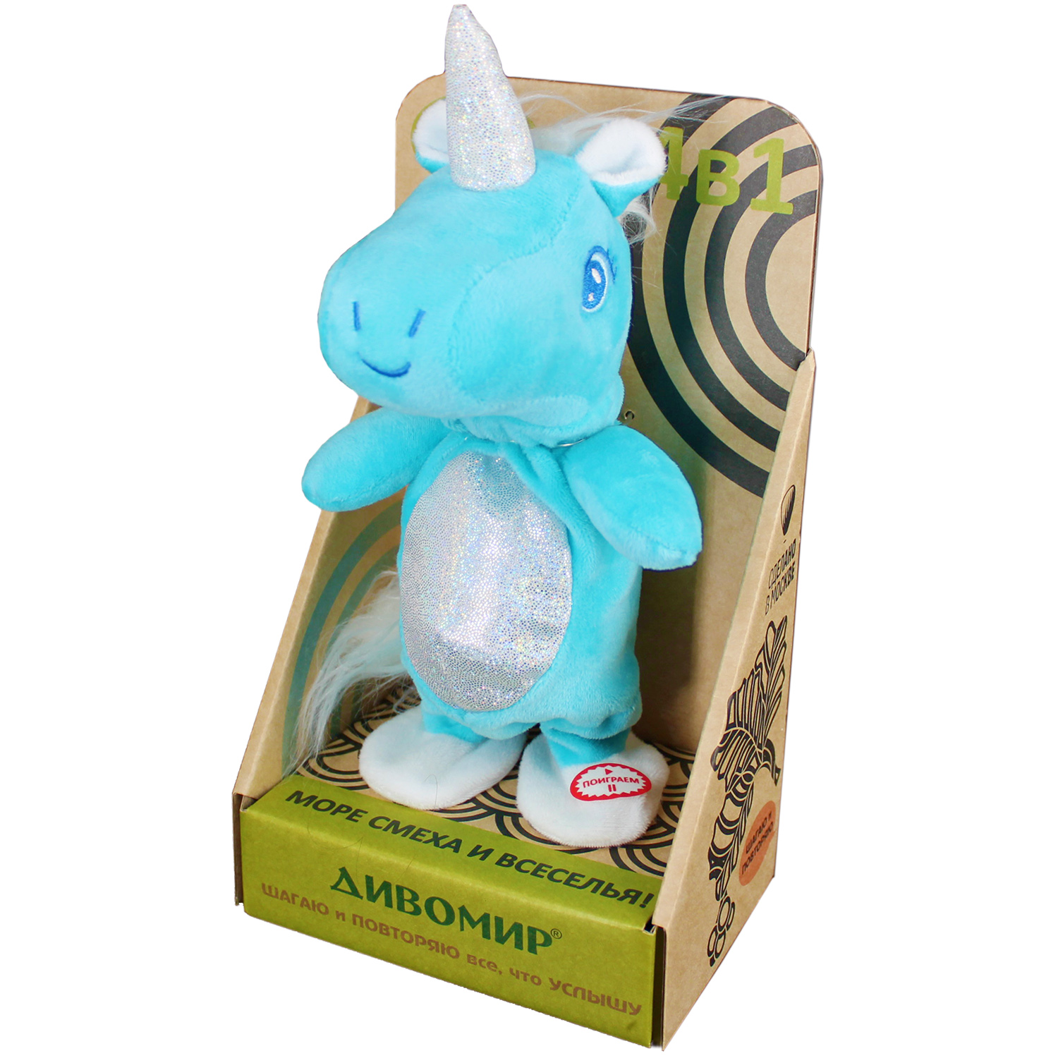 Мягкая игрушка DYVOMIR - фото 4