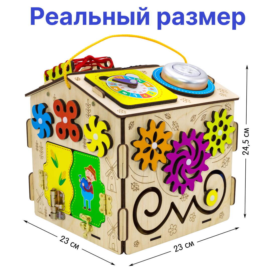 Настольная игра Alatoys Бизидом - фото 6