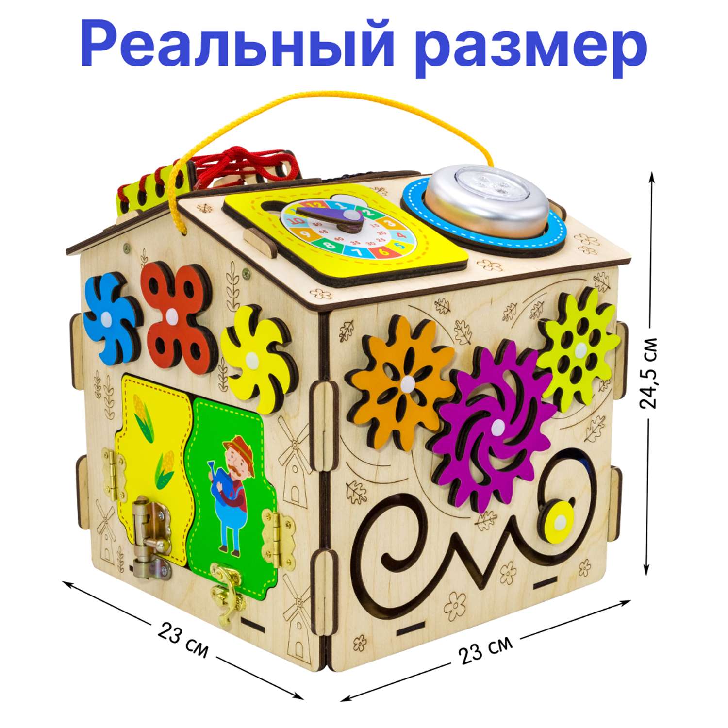 Настольная игра Alatoys Бизидом - фото 6