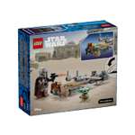 Конструктор LEGO Star Wars