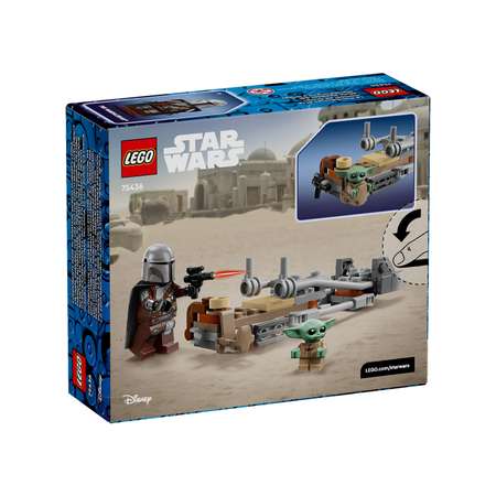 Конструктор LEGO Star Wars