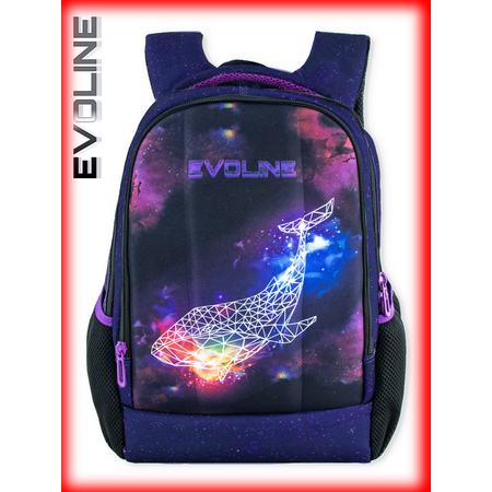 Рюкзак Evoline Акула