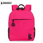 Рюкзак дошкольный Grizzly Детский