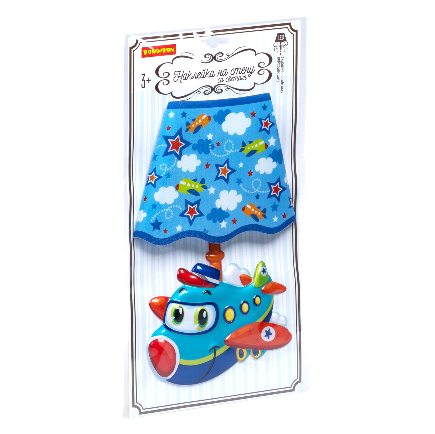 Игрушка проектор Bondibon - фото 3