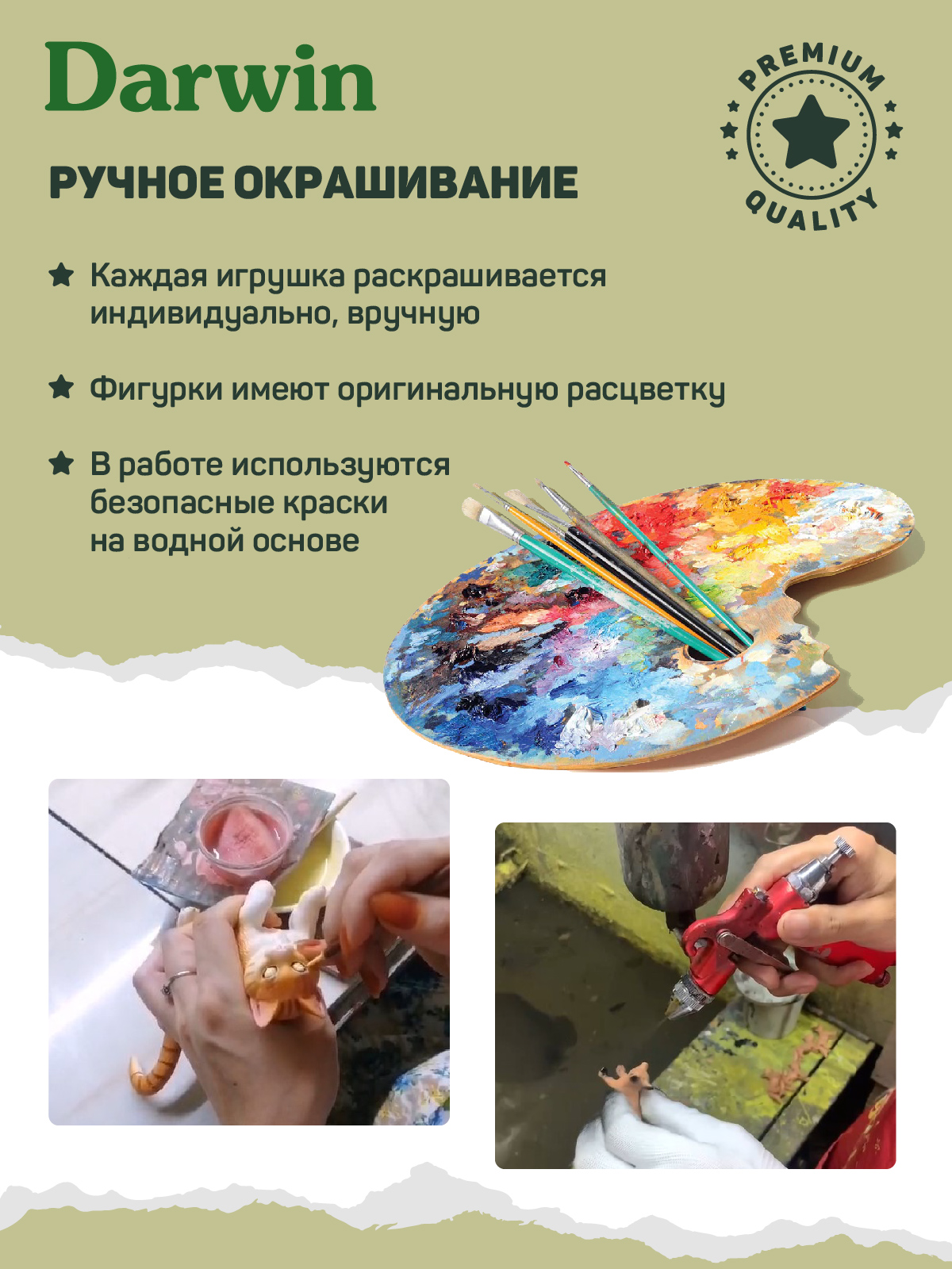 Фигурка DARWIN Паук Тарантул - фото 4