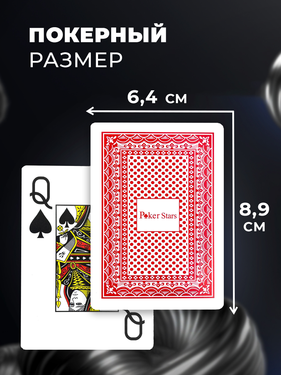 Настольная игра Partida - фото 4