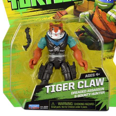 Игровой набор Ninja Turtles(Черепашки Ниндзя)