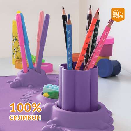 Стакан SILIHOME 1 шт.