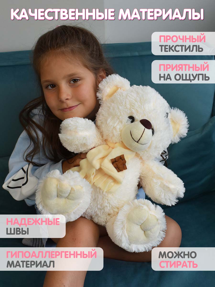 Игрушка мягкая Плюшевая мафия мишка 20 см - фото 5