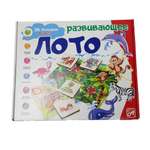 Настольная игра Анданте Лото