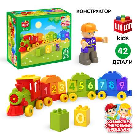 Конструктор Unicon мягкий