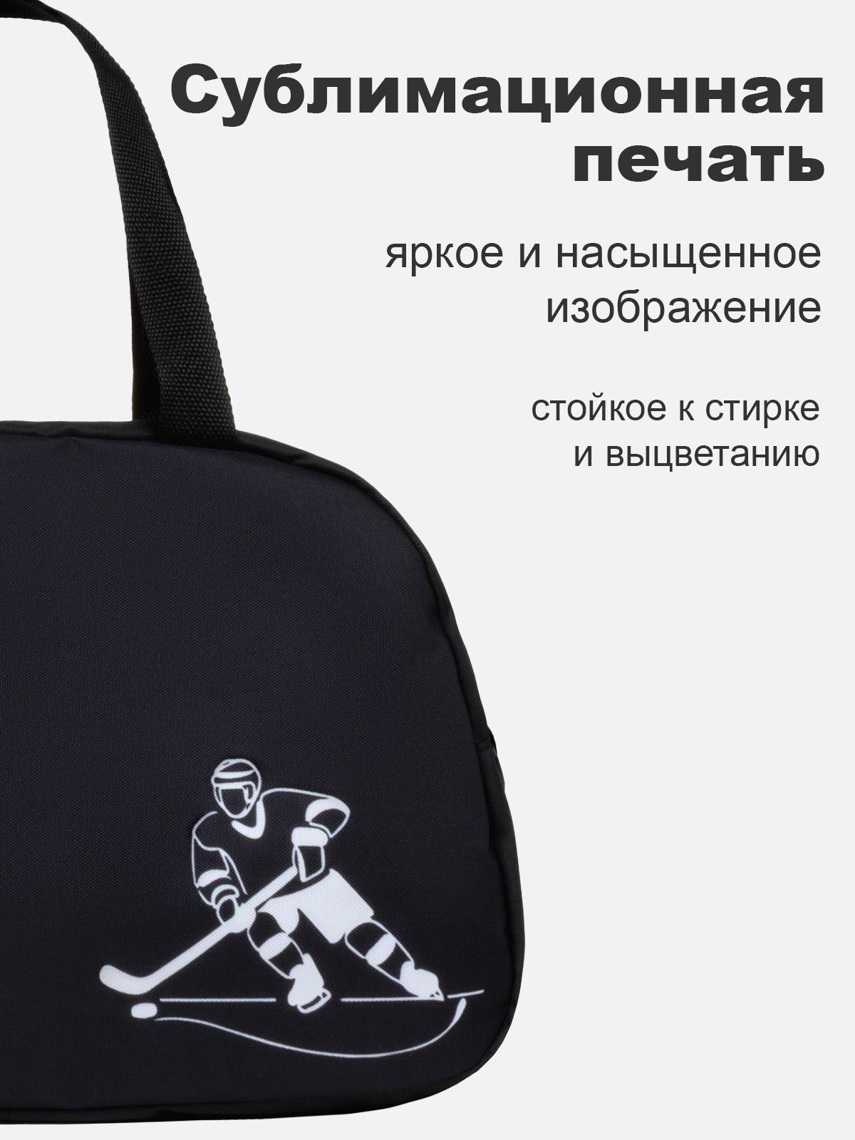 Спортивная сумка Damily - фото 3