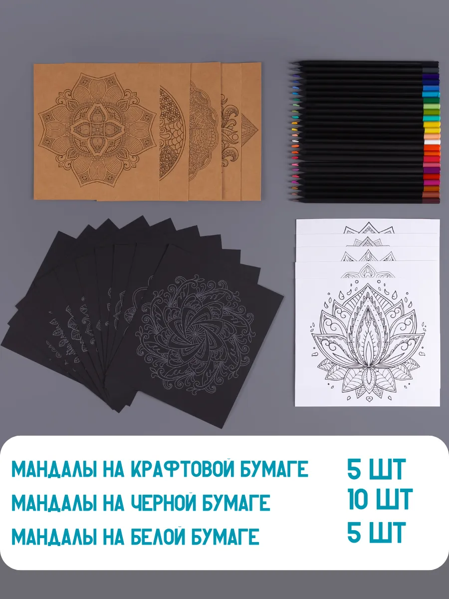 Карандаши цветные AXLER 44 шт. - фото 5