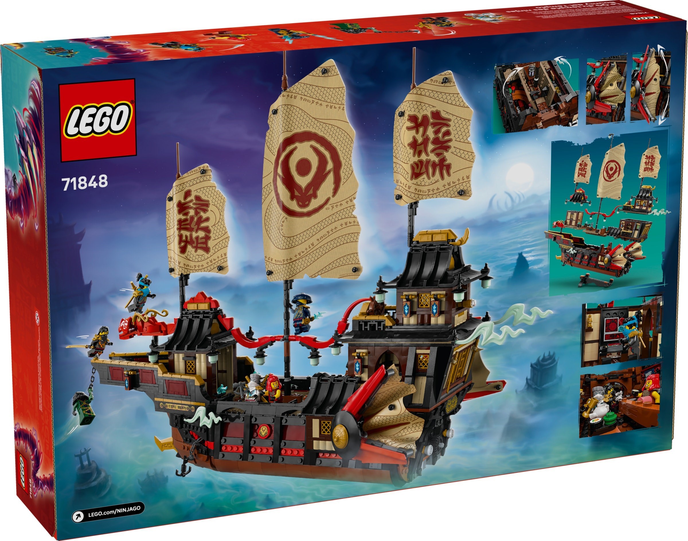 Изображение товара Конструктор LEGO NINJAGO 71848 2387 дет. Изображение товара Конструктор LEGO NINJAGO 71848 2387 дет.
