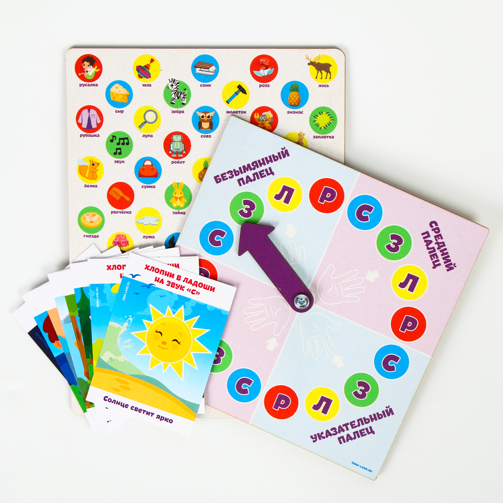 Настольная игра Лесная мастерская - фото 2