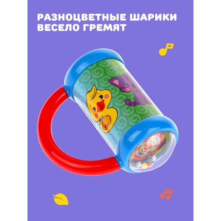 Игрушка Жирафики погремушка