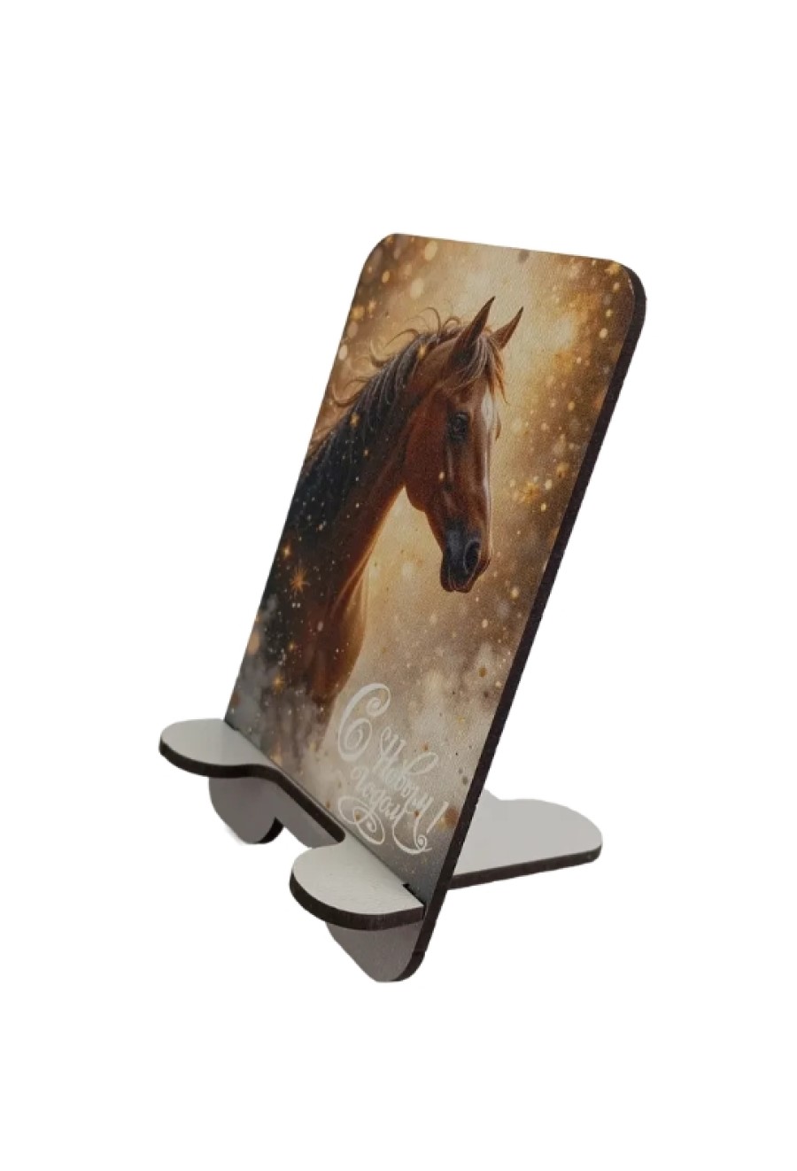 Подставка для телефона Задира новогодняя символ года Лошадь набор 2 шт. - фото 4